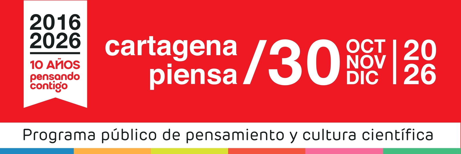 Cartagena Piensa